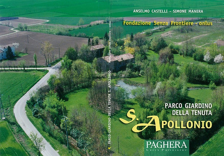 Garden park of the estate St. Apollonio - فضاهای عمومی و شهربازی ها